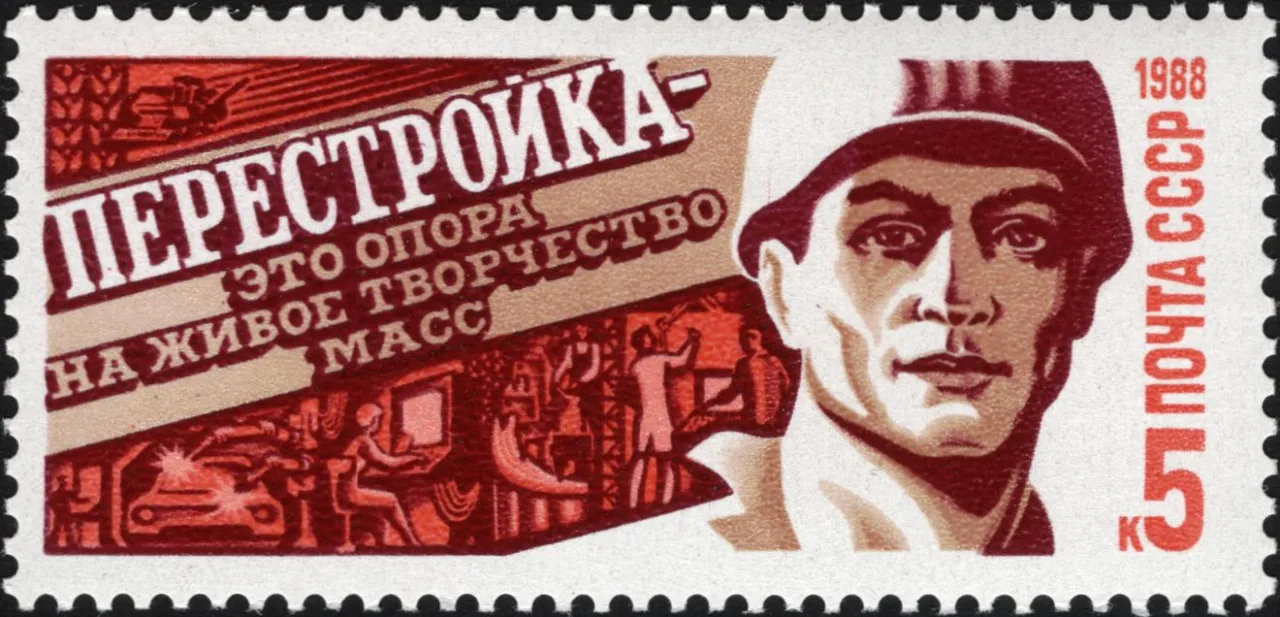 francobollo-perestroika-del-1988-orig